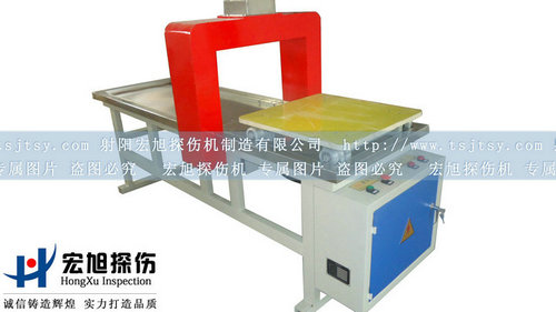 产品名称：CT-400型小车式香蕉视频APP在线观看污
产品型号：香蕉视频APP在线观看污
产品规格：小车式香蕉视频APP在线观看污
