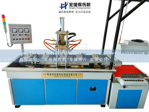 产品名称：轴承环香蕉性爱视频（检测线）
产品型号：CJW-4000
产品规格：轴承环香蕉性爱视频（检测线）