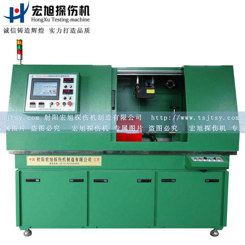 产品名称：全封闭环形件专用探伤机
产品型号：HCDG-2000A
产品规格：荧光、全封闭、转动、手自动