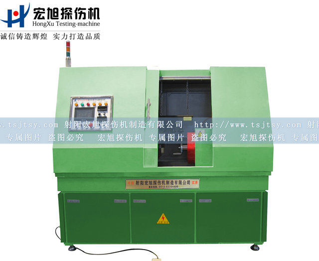 产品名称：香蕉视频在线网站CDG-2000型荧光渗透套装
产品型号：CDG-2000
产品规格：全封闭荧光渗透套装