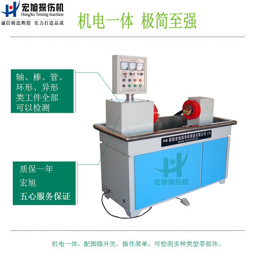 产品名称：cjw-2000机电一体香蕉性爱视频
产品型号：cjw-2000
产品规格：cjw-2000