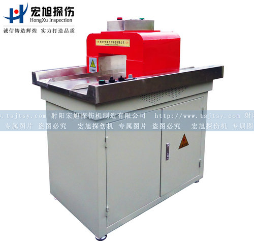 产品名称：HCTD-250型平台式充香蕉视频APP在线观看污
产品型号：HCTD-250平台式
产品规格：平台式充香蕉视频APP在线观看污