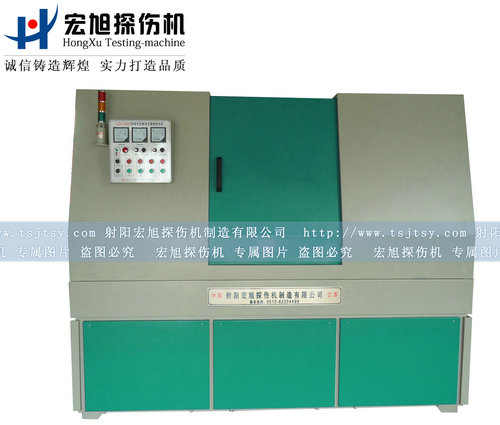 产品名称：全封闭机电一体香蕉性爱视频
产品型号：HCDG-2000A
产品规格：全封闭探伤机