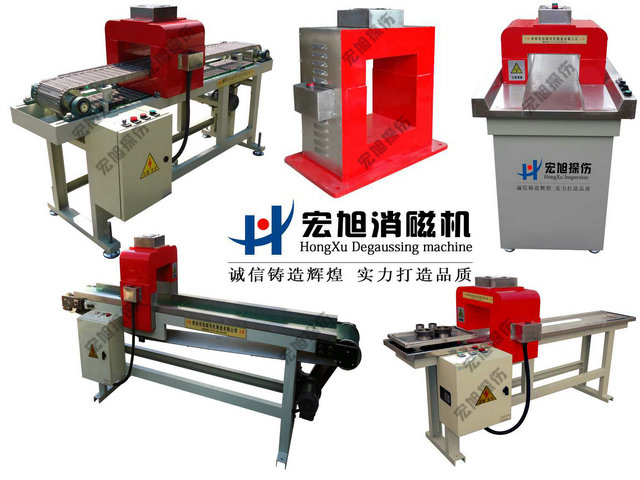 产品名称：加工件批量消磁机
产品型号：HCTD
产品规格：台