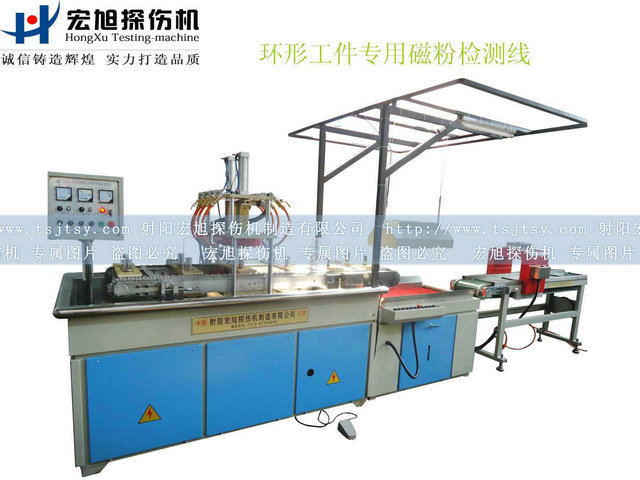 产品名称：轴承套圈专用双工位荧光香蕉性爱视频
产品型号：HCDG
产品规格：台