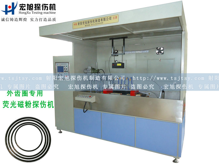 产品名称：外齿圈专用荧光香蕉性爱视频
产品型号：HCDG-6000
产品规格：半封闭机电一体
