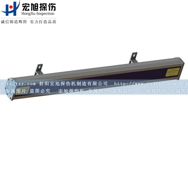 产品名称：HX28100-LED紫外线黑光灯
产品型号：HX28100
产品规格：台