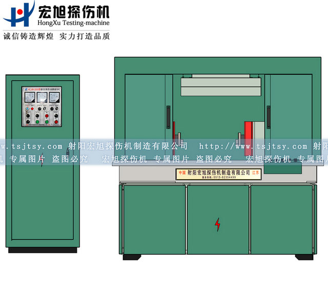 产品名称：机电分开全封闭香蕉性爱视频
产品型号：HCJW
产品规格：台