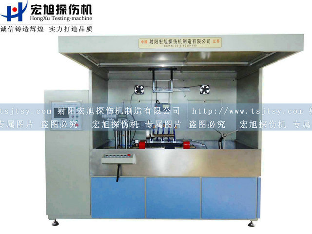 产品名称：机电分开半封闭香蕉性爱视频
产品型号：HCJW
产品规格：台