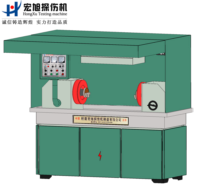 产品名称：机电一体半封闭香蕉性爱视频
产品型号：HCJW
产品规格：台