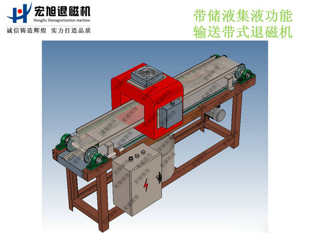 产品名称：不锈钢网链输送式香蕉视频APP在线观看污
产品型号：HCTD
产品规格：台