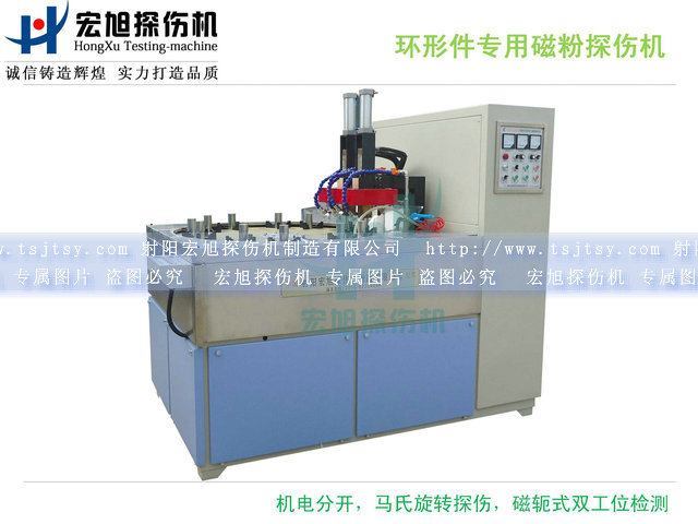 产品名称：轴承专用香蕉性爱视频
产品型号：HCDG-2000D
产品规格：2200*2200*2200mm