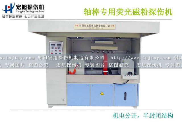 产品名称：齿轮轴棒专用荧光香蕉性爱视频
产品型号：HCJW-6000
产品规格：台