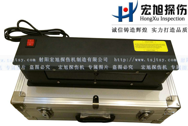 产品名称：HX3050-9K高强度紫外灯
产品型号：HX3050-9K
产品规格：420mm*140mm*105mm