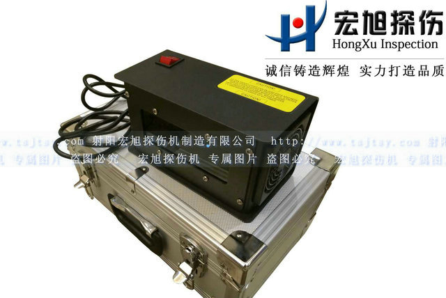 产品名称：HX3035-9K高强度紫外灯
产品型号：HX3035-9K
产品规格：220mm*140mm*120mm