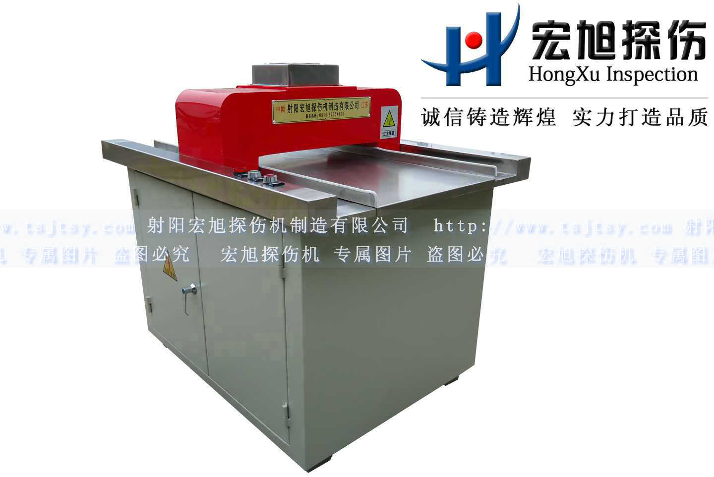 产品名称：微型充香蕉视频APP在线观看污
产品型号：HCTD-250
产品规格：1000mm*800mm*1200mm