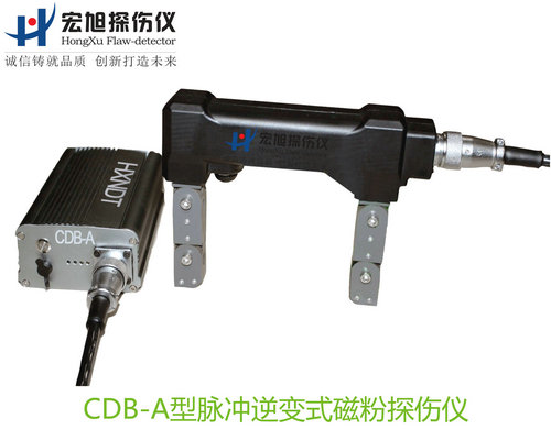 产品名称：脉冲逆变式香蕉成人电影
产品型号：CDB-A
产品规格：台